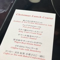 表参道うかい亭 - 