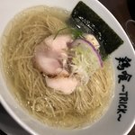 らーめん 鶏喰 - 