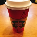 スターバックス・コーヒー - グランデスターバックスラテ