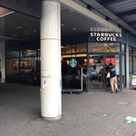 スターバックス・コーヒー - 外観