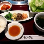 叙々苑 - 
