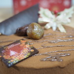 パティスリー アールブリュット - キャラメルショコラマロン 2017年12月