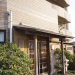 行楽庵 - お店は瀬田駅から車で5分ほどのところにあります。