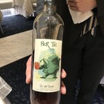 クイントカント - ♢< Lombardia > Per Te 2013/Ca' del Conte
      ペルテ2013/カテルコンテ (牛タン)