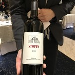 クイントカント - ♢Emilia Romagna Colli Piacentini Stoppa 2005/ La Stoppa
      コッリピアチェンティーストッパ2005 /ラストッバ(ウナギ)