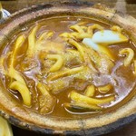 鯱市 - “カレー煮込みうどん”の蓋を取った直後のビジュアル。