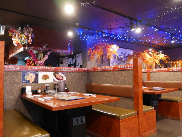 Senri Kou Ikebukuro Ten photo 5