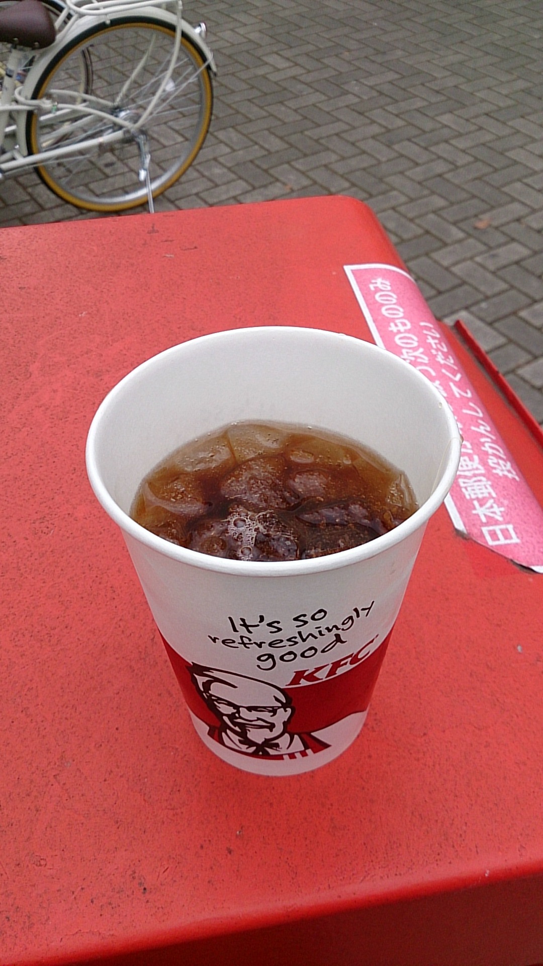 ケンタッキーフライドチキン イオン東海店 name=