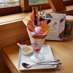 えほんとカフェ - えほんとパフェ