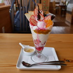 えほんとカフェ - えほんとパフェ