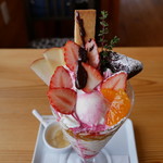 えほんとカフェ - えほんとパフェ