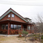 えほんとカフェ - 