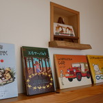 えほんとカフェ - 