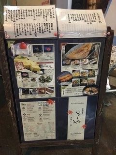 h Hiroshima Sakedokoro Jouya - 美味しいメニューが豊富です！