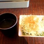 KUBOTA食堂 - サラダとカップスープ（2017.11）