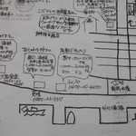 カフェ ふくや - もらった案内図