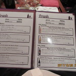 フランク - ワインリスト