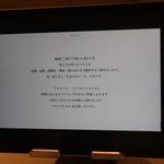 アルゴリズム - 