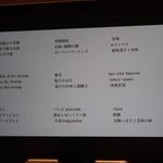 アルゴリズム - 