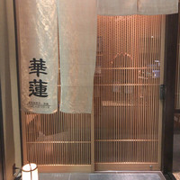 華蓮  大阪心斎橋店 - 外観