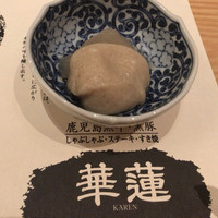 華蓮  大阪心斎橋店 - 先付