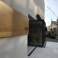ENEKO Tokyo - 