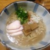 麺屋 さん田