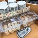 くるるの杜 農村レストラン - 【2017年12月】パン。