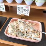 くるるの杜 農村レストラン - 【2017年12月】ポテサラ。