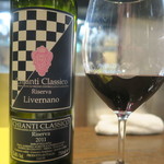 オステリア・オリエーラ - 29年12月　Livernano Riserva, Chianti Classico DOCG 2011