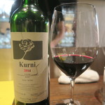 オステリア・オリエーラ - 29年12月　Kurni Oasi degli Angeli 2014