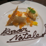 オステリア・オリエーラ - 29年12月　三ケ日みかんのムースとゼリー　生姜のアイス