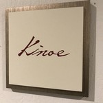 KINOE - 