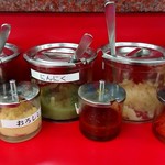 家系ラーメン王道 いしい - 