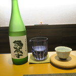 寛幸 - 29年12月　飛蔵子　飛騨誉純米吟醸