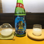 寛幸 - 29年12月　三千盛　アクティブスパークリング　純米大吟醸にごり