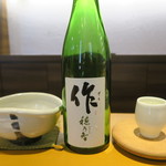 寛幸 - 29年12月　作　穂乃智