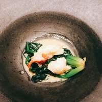 KINOE - 