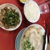 大栄ラーメン 本店