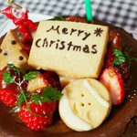 アンズトモモ - 