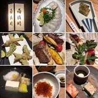 雨後晴 青山 - 