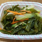 おにぎり店さくら - 