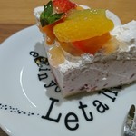 ヨーグルト専門店モーニング - 