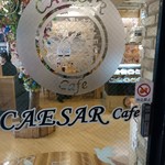 カイサルカフェ - お店入口