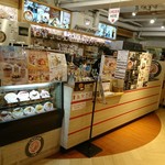 カイサルカフェ - 店内