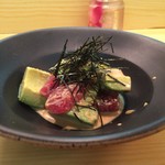 おき野 - まぐろとアボカドのゴマ和え