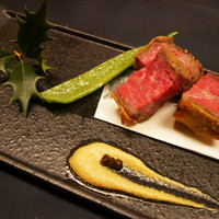 花蝶 銀座本店 - 