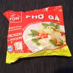 Circle K - チキン