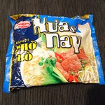 Circle K - ビーフ