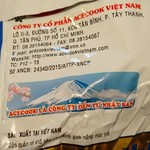 Circle K - ビーフの裏には富士桜